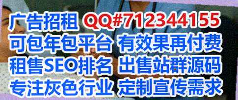 达川代怀充电事务所